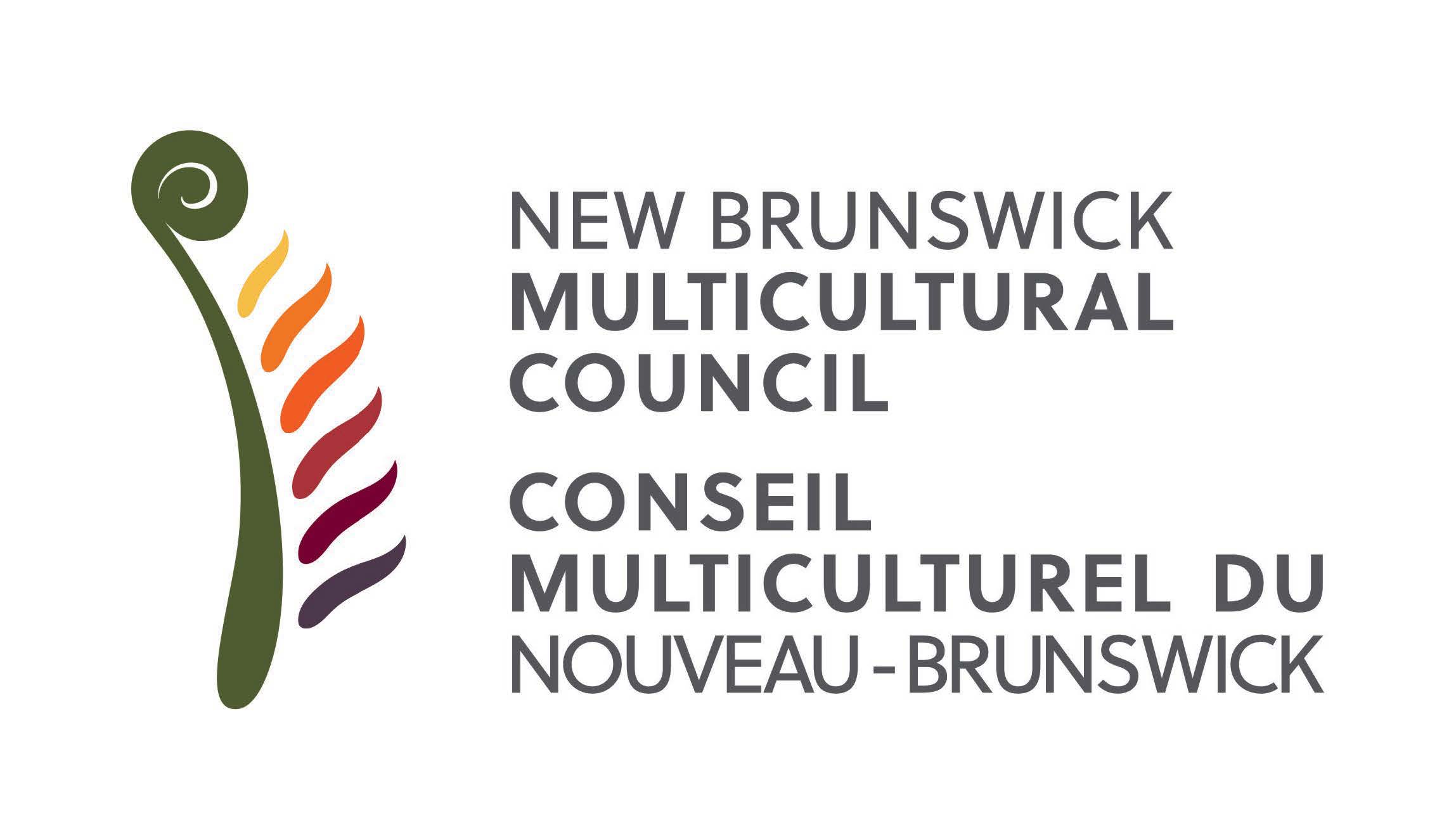 NBMC Logo